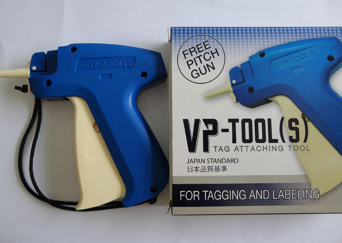 vp tools